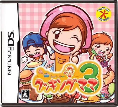 cooking mama nds rom